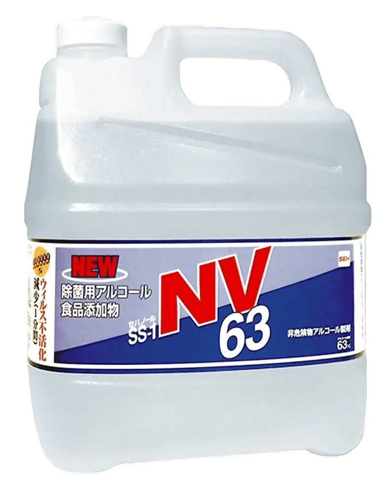 新品未使用 セハーSS75 除菌 アルコール製剤 食品添加物 コロナ ウイルス Amazon.co.jp: セハーSS 75 除菌用アルコール 4L : ドラッグストア